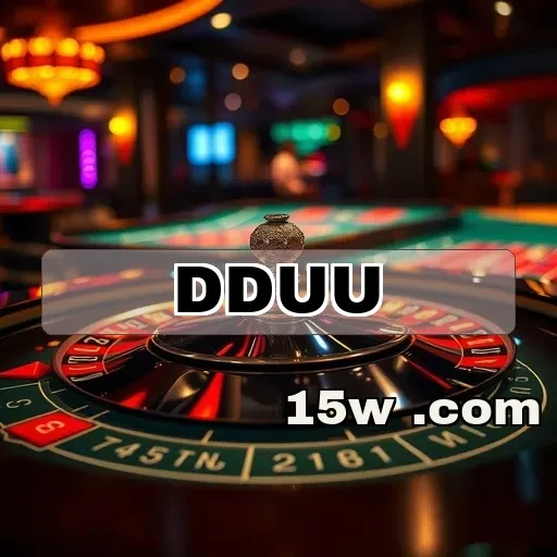 dduu.com Bônus